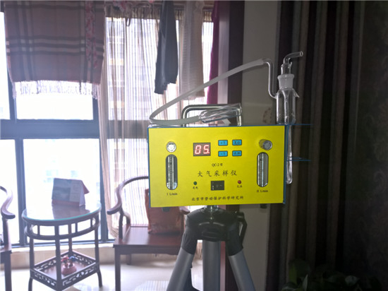 新房入住前要記得檢測(cè)甲醛