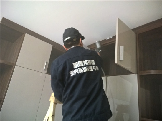 怎樣去除室內(nèi)甲醛？快速除甲醛的幾個小知識