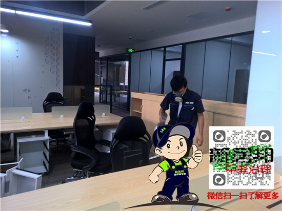 洋蔥能除甲醛嗎？