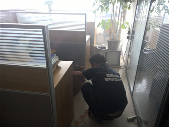 西安室內(nèi)除甲醛_同步律師事務(wù)所辦公室內(nèi)除甲醛