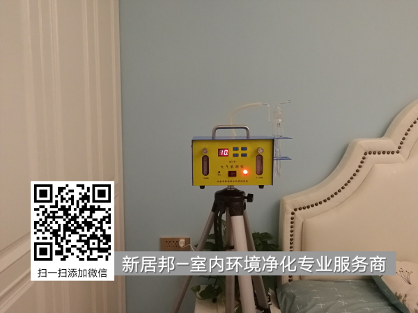 清除甲醛用化學(xué)方法好還是物理方法好？