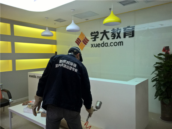 西安正規(guī)除甲醛公司有哪些？