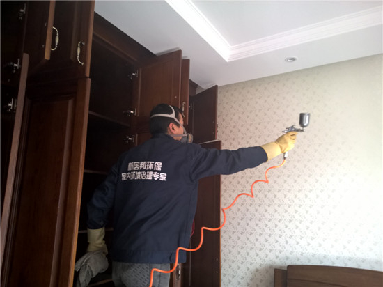 曲江中鐵國際城新房除甲醛