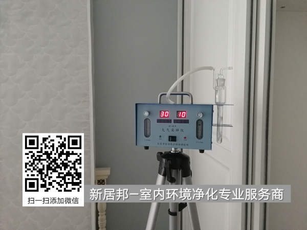 新房裝修檢測(cè)甲醛的方法有哪些？