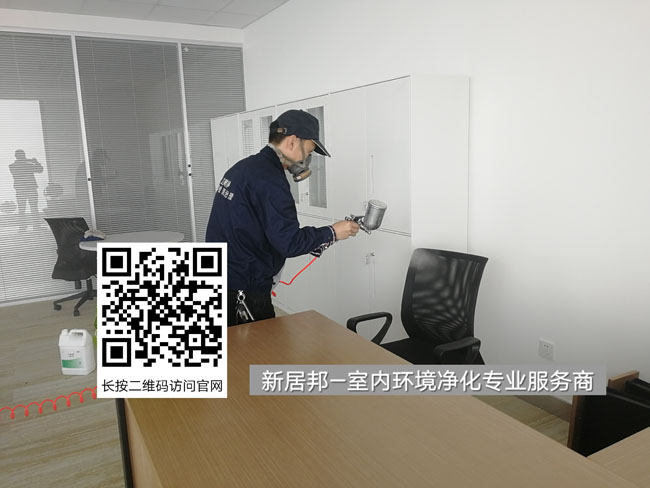 甲醛檢測公司能測苯和TVOC嗎?