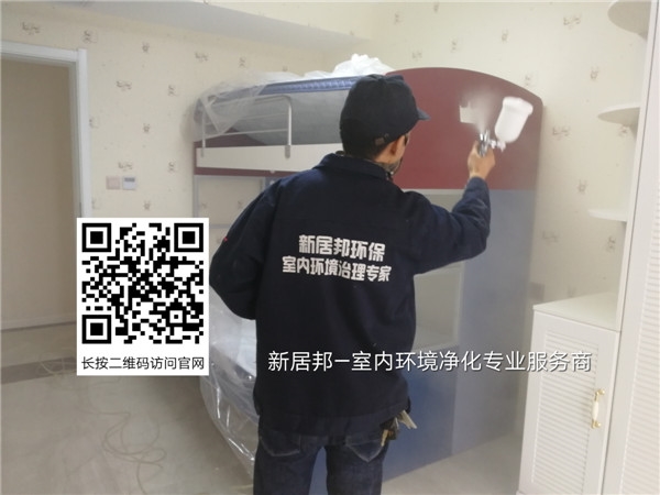 零甲醛家具是真的嗎？除甲醛專家竟然這樣說(shuō)