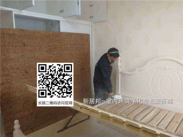 pic_1521793401805.jpg pic_1521793401805.jpg