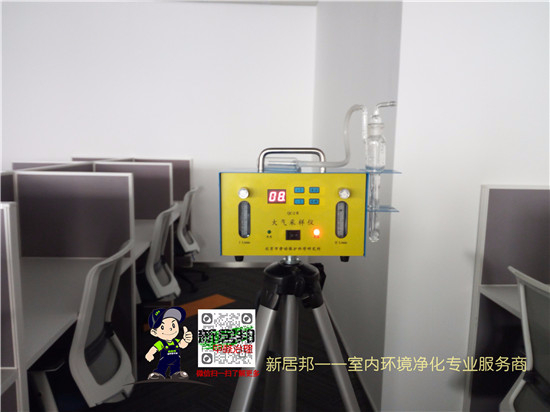 室內(nèi)甲醛檢測多少錢？怎樣檢測甲醛