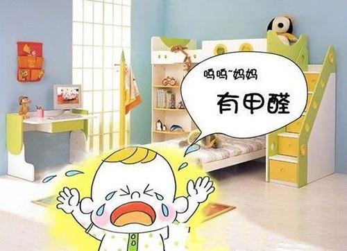 甲醛聞多久會得白血?。?></a>
              <div   id=