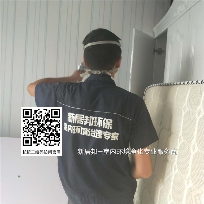 新房味道大是甲醛超標(biāo)嗎？怎樣去除異味和甲醛