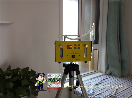 剛裝修完的家里味道大，是甲醛超標了嗎？