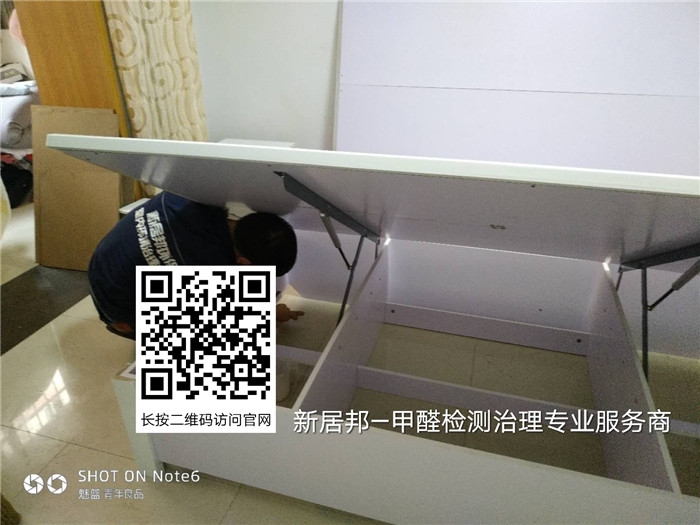 裝修除甲醛的三個小妙招，招招讓甲醛無處可藏